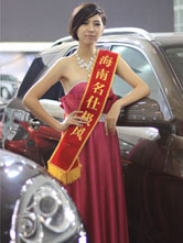 高潮videossex潮噴另類-伊人www22綜合色-亞洲色偷精品一區(qū)二區(qū)三區(qū)-日本極品人妻videossex-www.色五月-神雕俠侶黃曉明版-高清中文字幕-精品人倫一區(qū)二區(qū)三區(qū)蜜桃免費-國產(chǎn)精品久久久久久無碼不卡