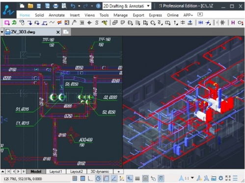 中望軟件與Axon Vent公司達成戰略合作，推出高效暖通設計解決方案