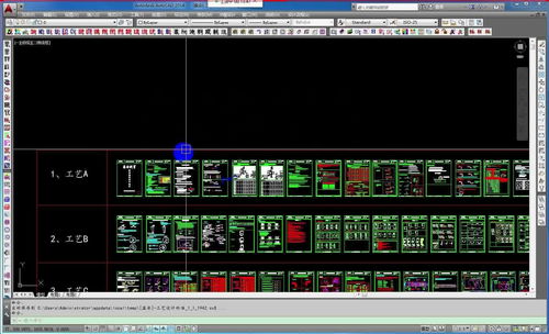 五金模具設(shè)計教程 合頁類產(chǎn)品CAD工藝排樣分析詳細流程